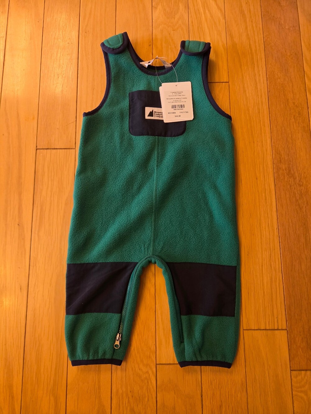 MEC Fireside Polaralls - 6 Mos
